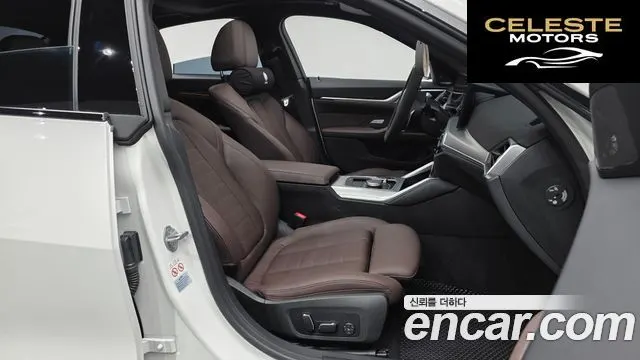 BMW Série 4 (G22) 420i M Sport Gran Coupé 2024 — photo 11 sur 20