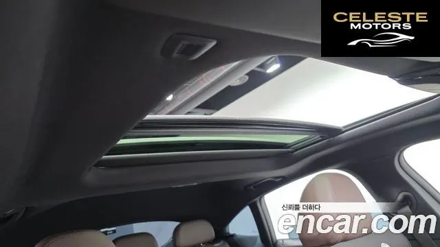 BMW Série 4 (G22) 420i M Sport Gran Coupé 2024 — photo 18 sur 20