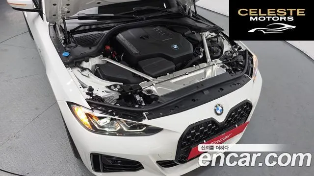 BMW Série 4 (G22) 420i M Sport Gran Coupé 2024 — photo 6 sur 20