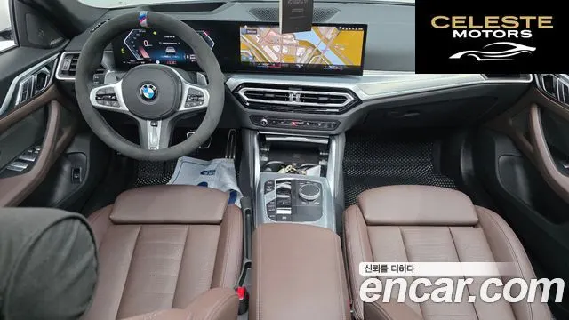 BMW Série 4 (G22) 420i M Sport Gran Coupé 2024 — photo 7 sur 20
