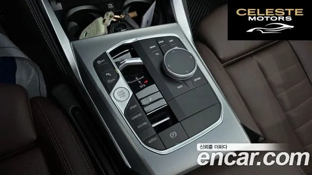 BMW Série 4 (G22) 420i M Sport Gran Coupé 2024 — photo 9 sur 20