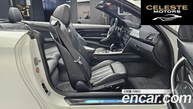 BMW Série 4 (F32) 428i M Sport Cabriolet 2014 — photo 11 sur 20