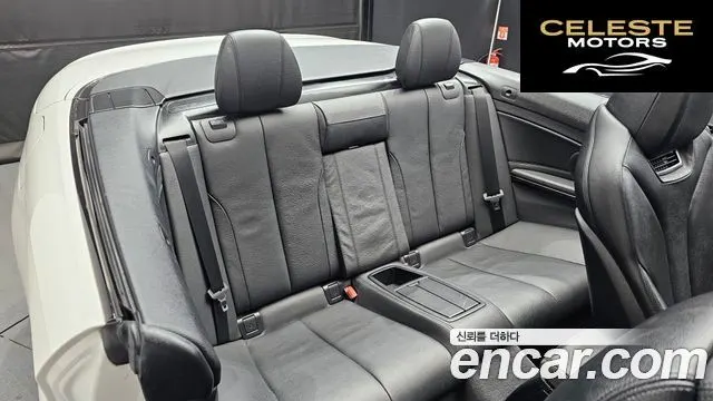 BMW Série 4 (F32) 428i M Sport Cabriolet 2014 — photo 12 sur 20