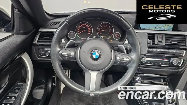 BMW Série 4 (F32) 428i M Sport Cabriolet 2014 — photo 13 sur 20