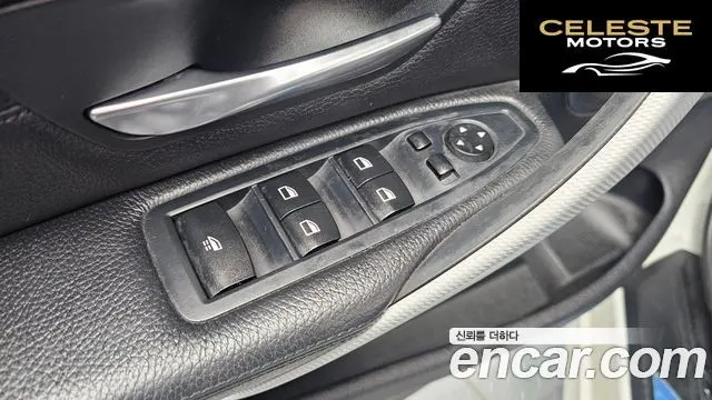 BMW Série 4 (F32) 428i M Sport Cabriolet 2014 — photo 15 sur 20