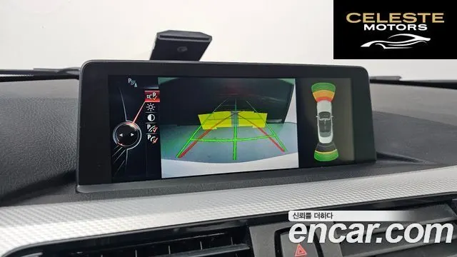 BMW Série 4 (F32) 428i M Sport Cabriolet 2014 — photo 18 sur 20