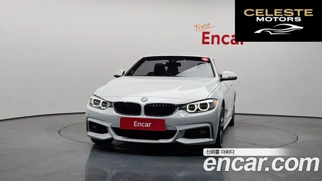 BMW Série 4 (F32) 428i M Sport Cabriolet 2014 — photo 3 sur 20