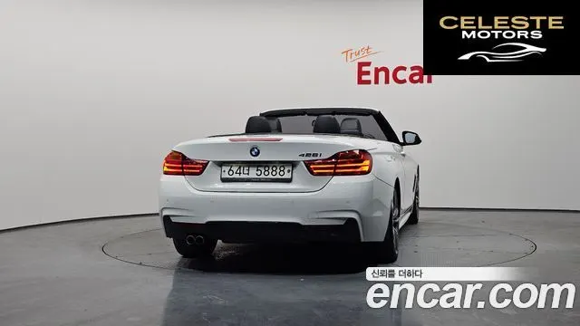 BMW Série 4 (F32) 428i M Sport Cabriolet 2014 — photo 4 sur 20