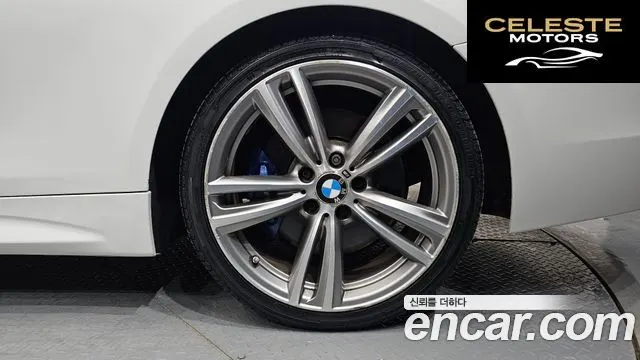 BMW Série 4 (F32) 428i M Sport Cabriolet 2014 — photo 5 sur 20