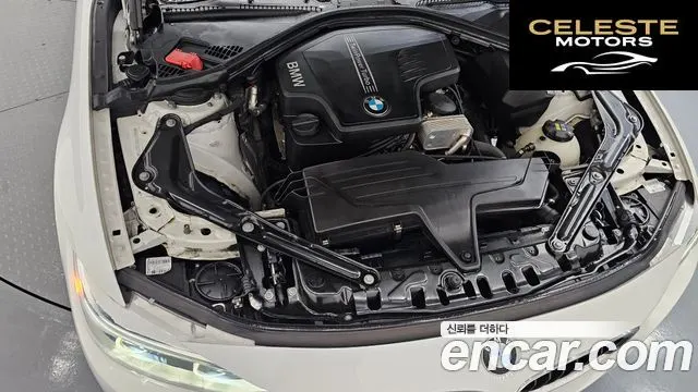 BMW Série 4 (F32) 428i M Sport Cabriolet 2014 — photo 6 sur 20