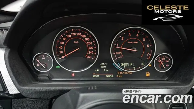 BMW Série 4 (F32) 428i M Sport Cabriolet 2014 — photo 8 sur 20