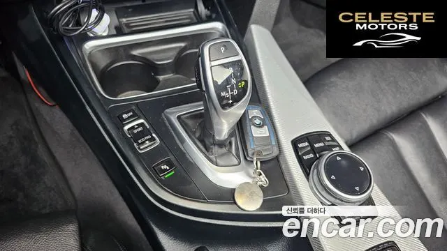 BMW Série 4 (F32) 428i M Sport Cabriolet 2014 — photo 9 sur 20