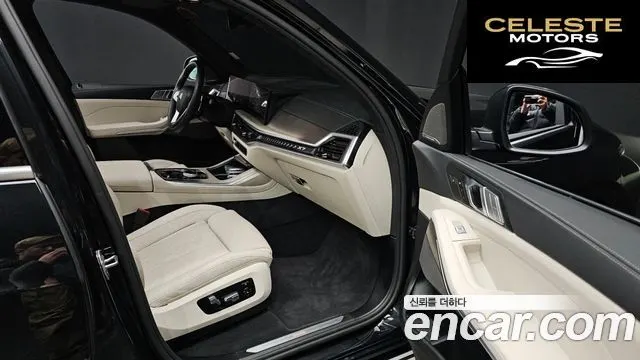 BMW X7 (G07) xDrive 40d Design Pure Excellence 6 places 2025 — photo 10 sur 20