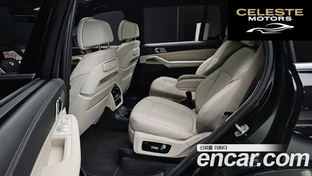BMW X7 (G07) xDrive 40d Design Pure Excellence 6 places 2025 — photo 12 sur 20