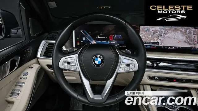 BMW X7 (G07) xDrive 40d Design Pure Excellence 6 places 2025 — photo 13 sur 20