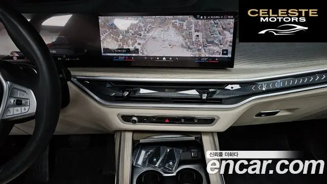 BMW X7 (G07) xDrive 40d Design Pure Excellence 6 places 2025 — photo 14 sur 20