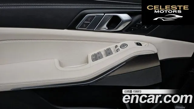 BMW X7 (G07) xDrive 40d Design Pure Excellence 6 places 2025 — photo 17 sur 20