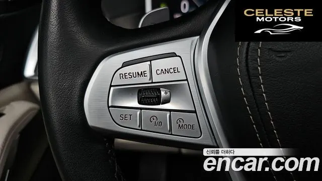 BMW X7 (G07) xDrive 40d Design Pure Excellence 6 places 2025 — photo 18 sur 20