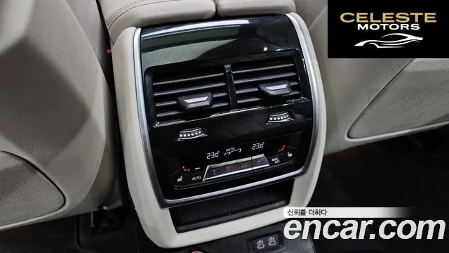 BMW X7 (G07) xDrive 40d Design Pure Excellence 6 places 2025 — photo 19 sur 20