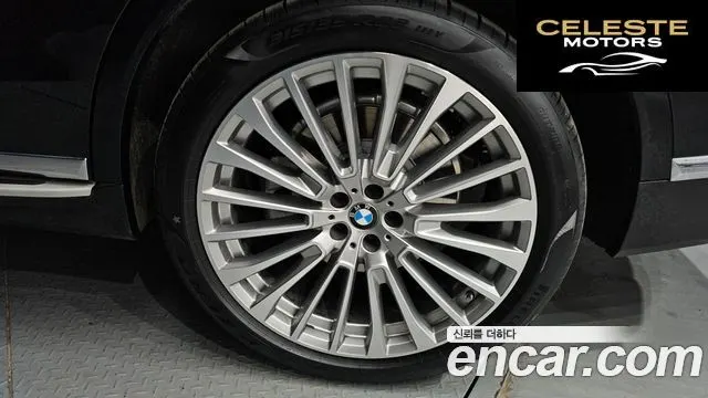 BMW X7 (G07) xDrive 40d Design Pure Excellence 6 places 2025 — photo 5 sur 20
