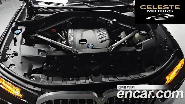 BMW X7 (G07) xDrive 40d Design Pure Excellence 6 places 2025 — photo 6 sur 20