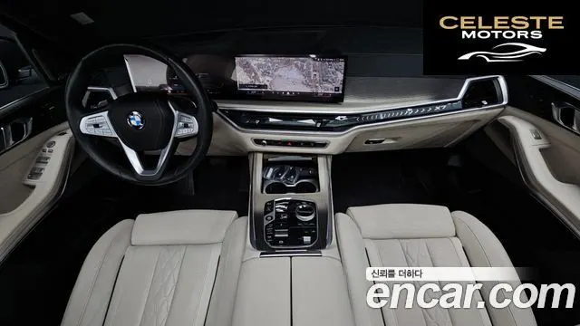 BMW X7 (G07) xDrive 40d Design Pure Excellence 6 places 2025 — photo 7 sur 20