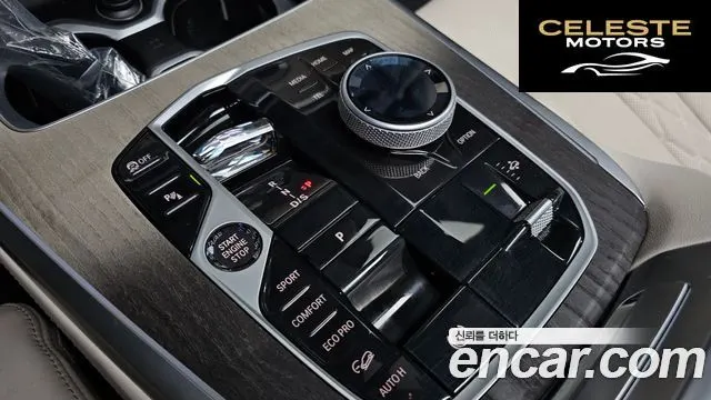 BMW X7 (G07) xDrive 40d Design Pure Excellence 6 places 2025 — photo 9 sur 20