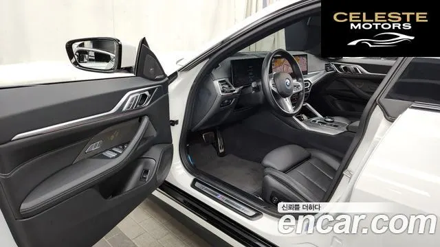 BMW i4 eDrive40 M Sport Pro 2024 — photo 10 sur 20