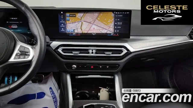 BMW i4 eDrive40 M Sport Pro 2024 — photo 14 sur 20