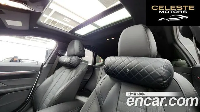 BMW i4 eDrive40 M Sport Pro 2024 — photo 19 sur 20