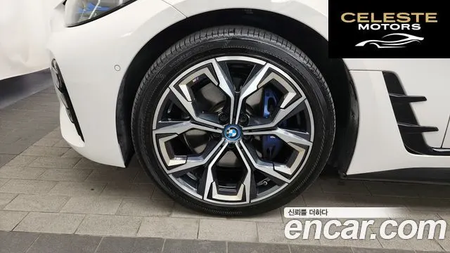 BMW i4 eDrive40 M Sport Pro 2024 — photo 5 sur 20