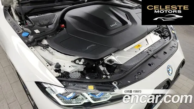 BMW i4 eDrive40 M Sport Pro 2024 — photo 6 sur 20