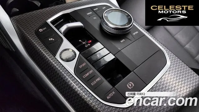 BMW i4 eDrive40 M Sport Pro 2024 — photo 9 sur 20