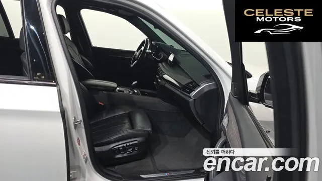 BMW X5 (F15) xDrive 40d Noir&Blanc 2015 — photo 11 sur 20
