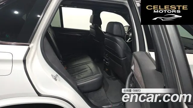 BMW X5 (F15) xDrive 40d Noir&Blanc 2015 — photo 12 sur 20