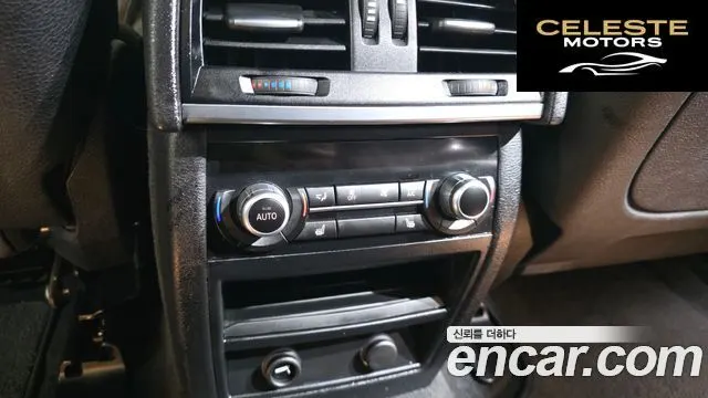 BMW X5 (F15) xDrive 40d Noir&Blanc 2015 — photo 18 sur 20