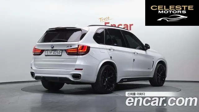 BMW X5 (F15) xDrive 40d Noir&Blanc 2015 — photo 2 sur 20