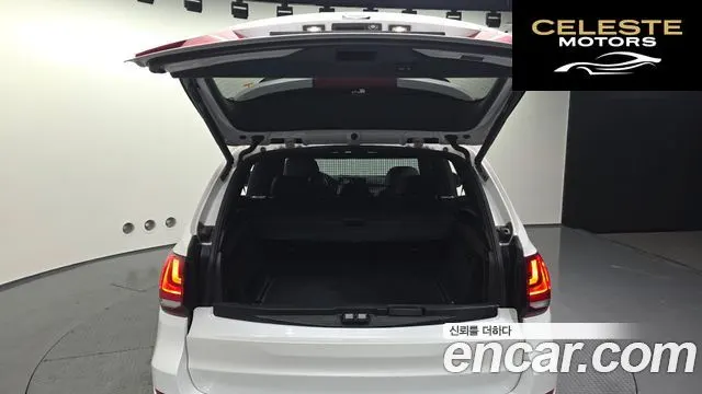 BMW X5 (F15) xDrive 40d Noir&Blanc 2015 — photo 20 sur 20