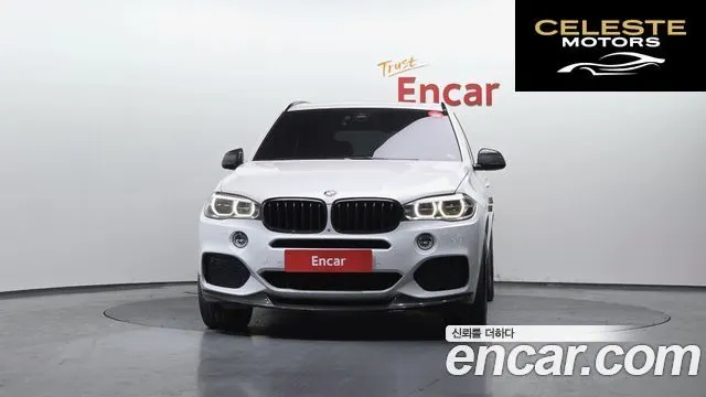 BMW X5 (F15) xDrive 40d Noir&Blanc 2015 — photo 3 sur 20
