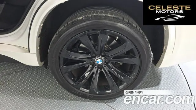 BMW X5 (F15) xDrive 40d Noir&Blanc 2015 — photo 5 sur 20
