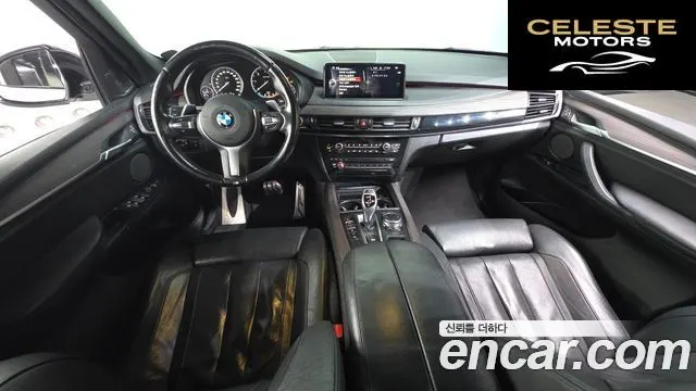 BMW X5 (F15) xDrive 40d Noir&Blanc 2015 — photo 7 sur 20