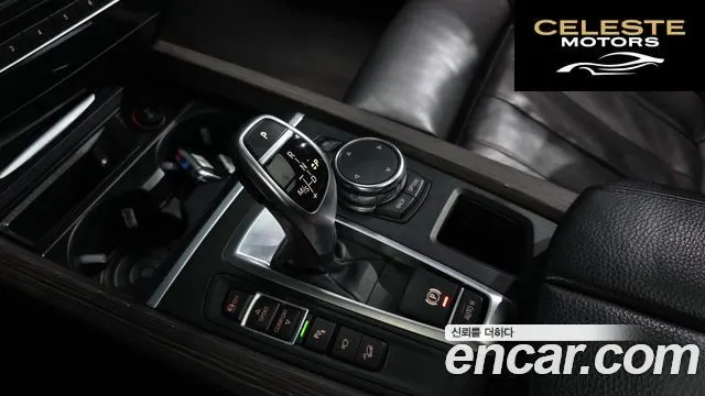 BMW X5 (F15) xDrive 40d Noir&Blanc 2015 — photo 9 sur 20