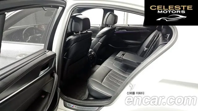 BMW Série 5 (G30) 523d M Sport 2023 — photo 11 sur 26