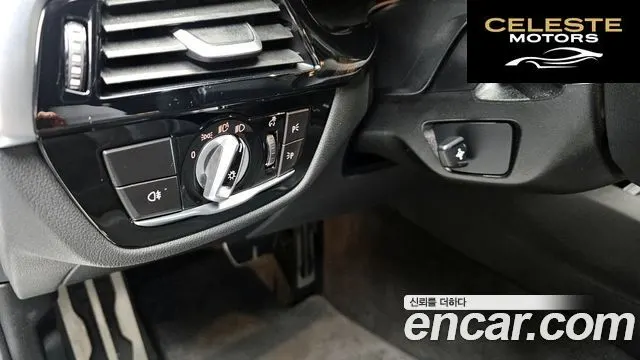 BMW Série 5 (G30) 523d M Sport 2023 — photo 14 sur 26