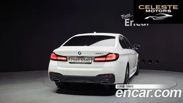 BMW Série 5 (G30) 523d M Sport 2023 — photo 4 sur 26