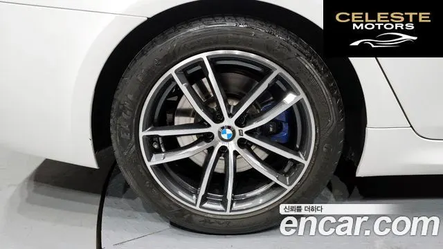 BMW Série 5 (G30) 523d M Sport 2023 — photo 5 sur 26