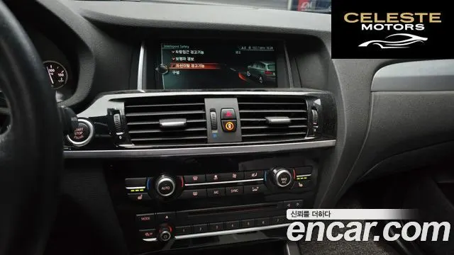 BMW X3 (F25) xDrive 20d M Aéro Dynamic 2016 — photo 14 sur 20