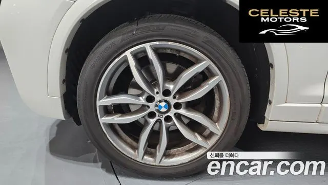 BMW X3 (F25) xDrive 20d M Aéro Dynamic 2016 — photo 5 sur 20