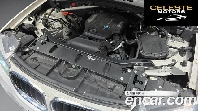BMW X3 (F25) xDrive 20d M Aéro Dynamic 2016 — photo 6 sur 20