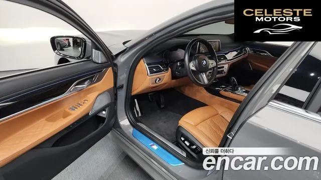 BMW Série 7 (G11) 730d xDrive M Sport 2022 — photo 10 sur 20